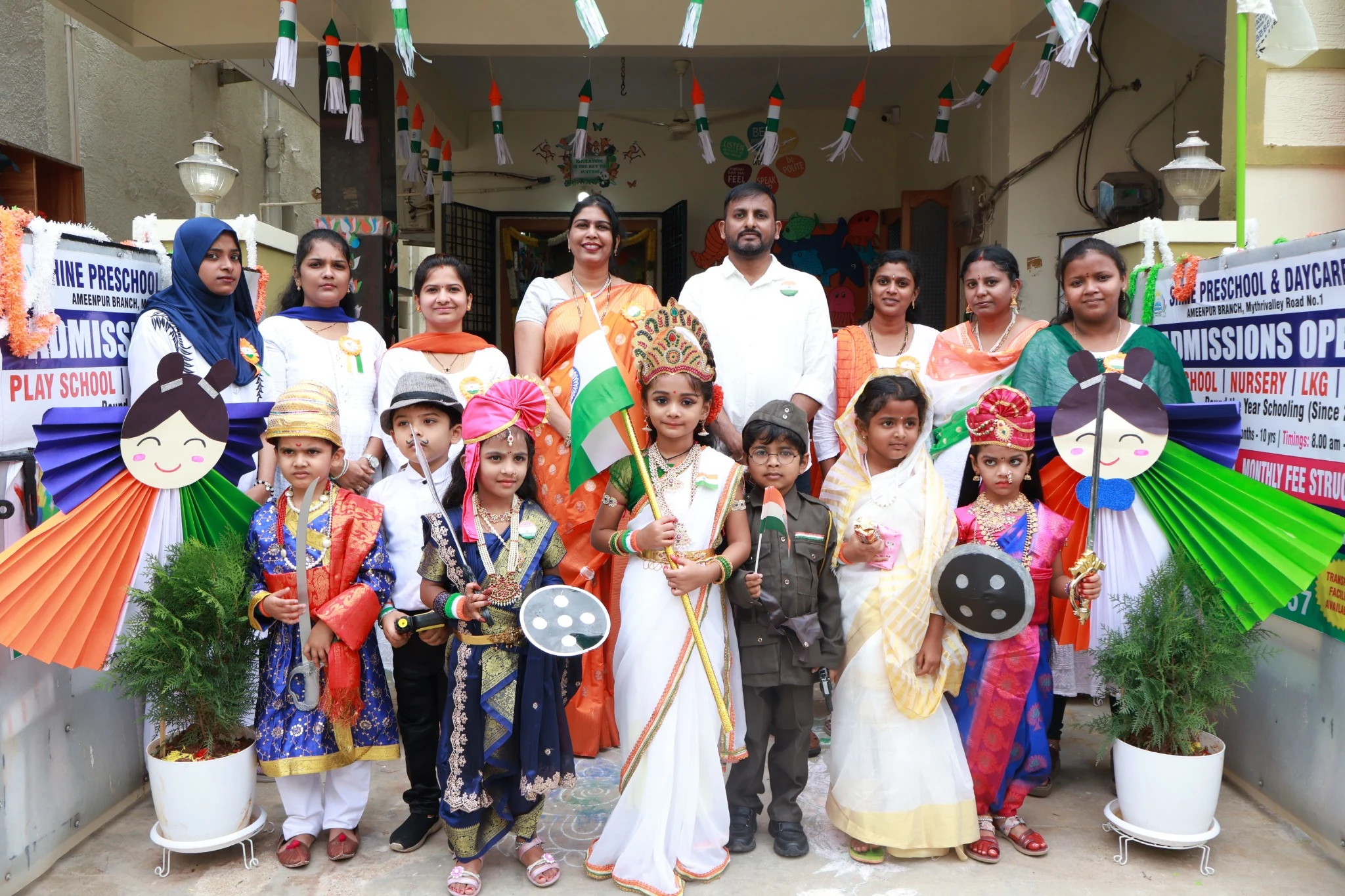 Preschool teachers with children